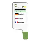 Tester Greentest Eco 5 --Fruits And Vegetables Tester With High Accuracy Greentest
