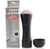 /product-detail/battery-power-sex-toys-pussy-flesh-pussy-and-ass-masturbation-cup-60682013717.html
