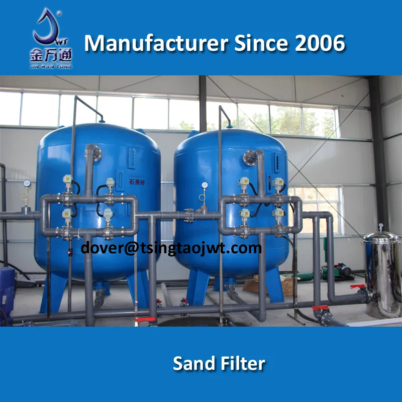 Dual Media Sand Filter For Suspended Solid Removal Buy Dual Media