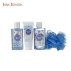 Mild baby body clean bath set for travel