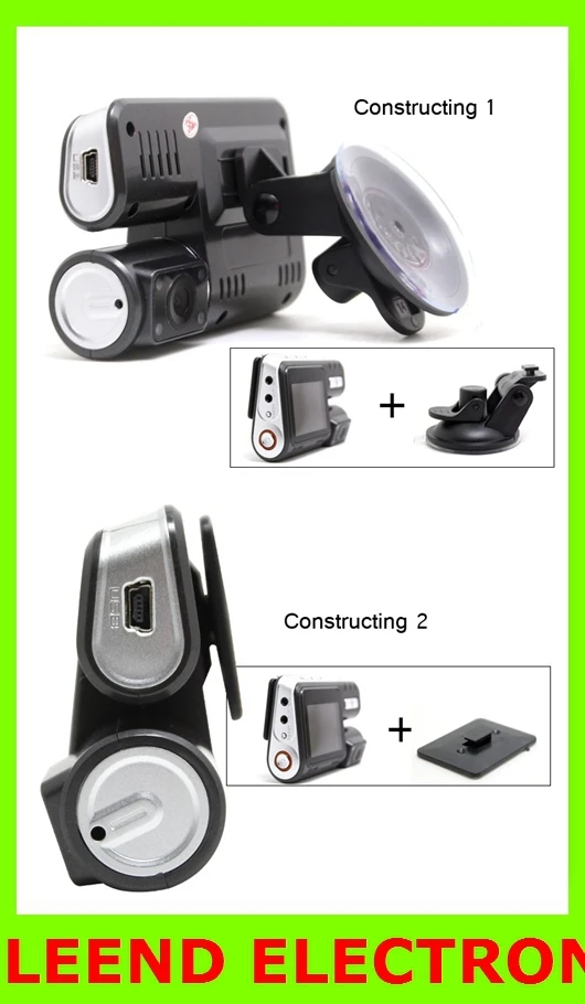 Dual Lens Car Camera i1000 Car DVR Dual Camera HD 1080P Dash Cam Black Box With Rear 2 Cam Vehicle View Car Recorder