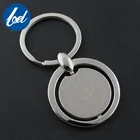 Wholesale high quality custom keyring blank key chain metal custom