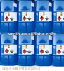 /product-detail/hexyl-di-glycol-hedg-530654461.html