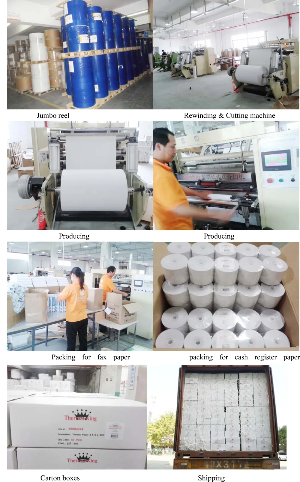 production for paper roll-1.jpg