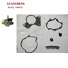 Auto parts car vacuum pump repair kit for VW Touareg Transporter 070145209F 070145209H 070145209J 7.24807.18 7.24807.18.0