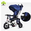 /product-detail/new-model-baby-bicycle-rickshaw-top-quality-bike-tricycles-for-mother-wholesale-tricycle-baby-cheap-children-tricycle-60678913817.html