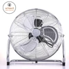 /product-detail/china-220v-18-inch-standard-electric-fan-prices-price-national-stand-fans-60700706789.html