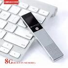 automatic noise reduction with timer and playback 8gb variable speed playback metal body voice recorder