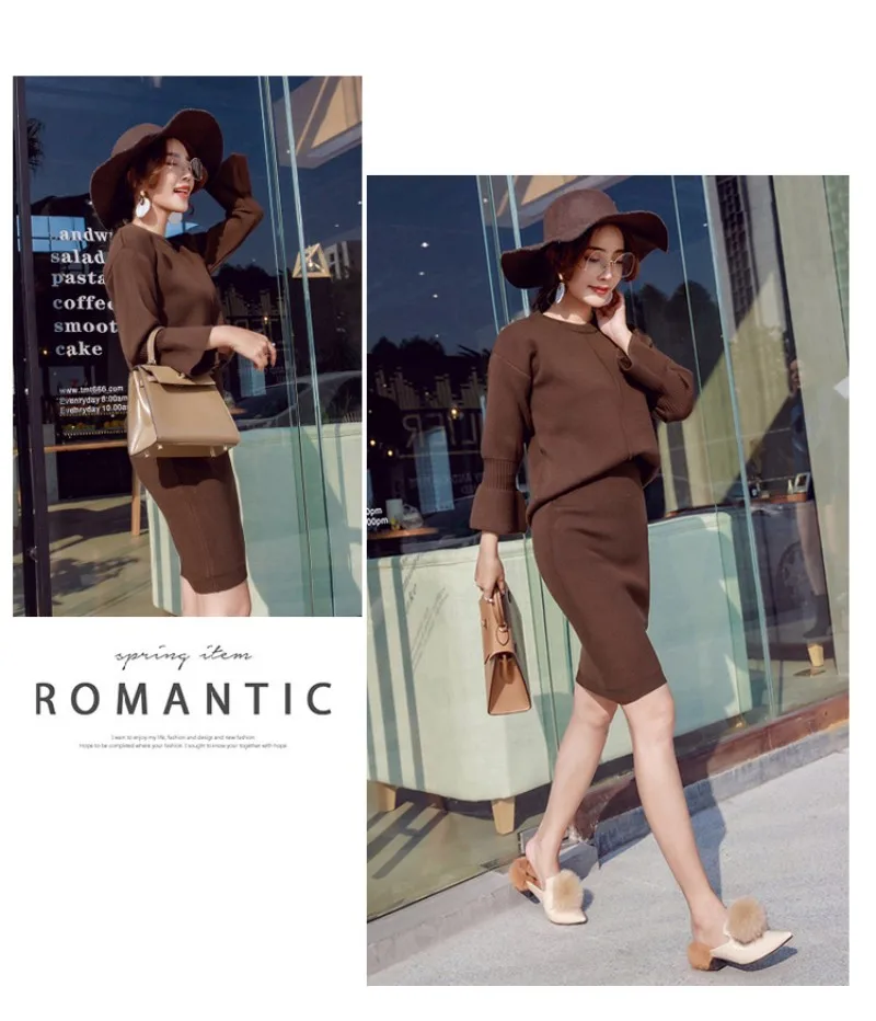 conew_20171202_013742_944