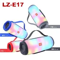 LP-V3 Super Bass Stereo Sound 1200 mAh Battery 8W Loudspeaker Blue tooth Wireless Speaker - ANKUX.COM
