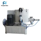 plastic raw material color mixing machine