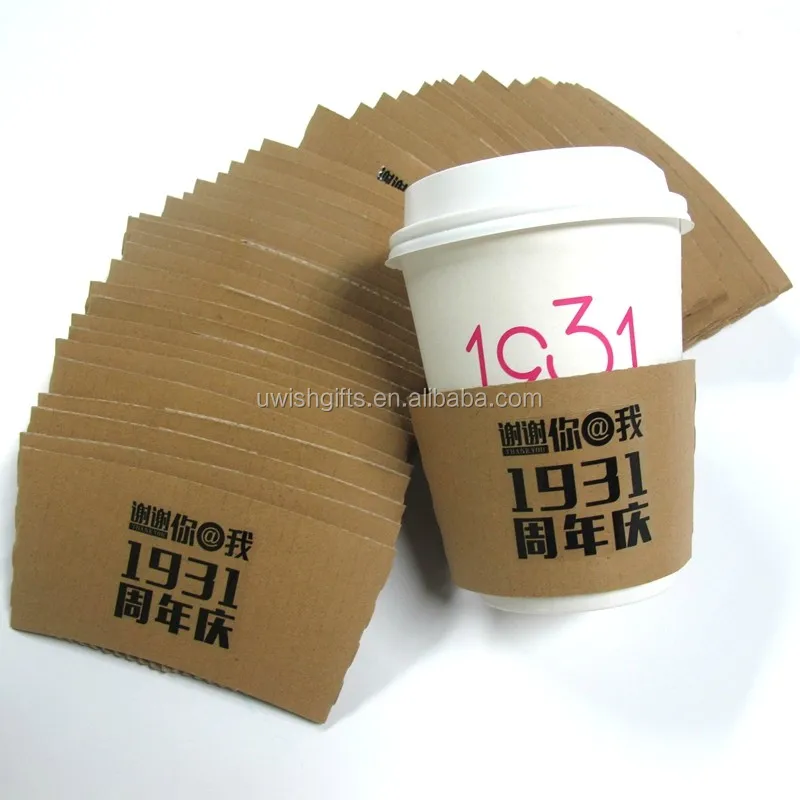 包装印刷  纸质包装  纸杯  product description item: cafe coffee