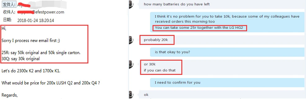 feedbacks