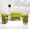 high quality nice looking office leisure sofa upholstery seating
