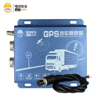 GPS Speed Measuring Electric Diesel Truck Vehicle Speed Limiter Device