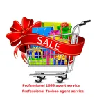 1-5% Agency Fee and professional 1688 Taobao agent service Required Agent Type buying agents whole world