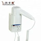 Wireless Hotel bathroom wall mounted professional hair dryer