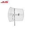 /product-detail/2-4ghz-24dbi-directional-wifi-antenna-60761737172.html