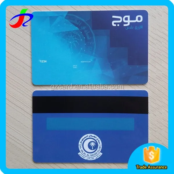 free similar sample salon gift gym blank smart pvc card printing