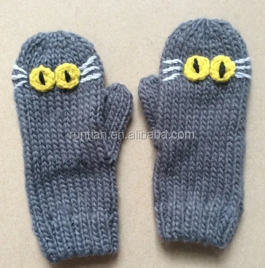 hot popular soft acrylic knitting kids" imitate animal cartoon