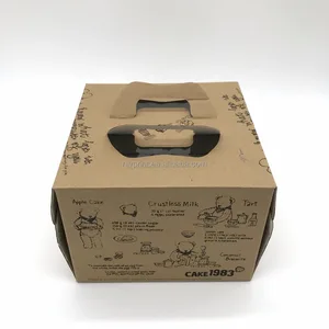 packaging & printing box paper box for teddy bear 259 products