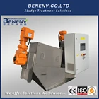 MDS131 Best buy professional meat store sludge dewatering machine