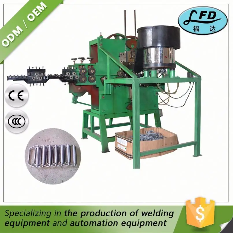 Oem Company List Strapping Buckle Machine