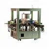 Automatic OPP wrap around hot melt glue labeling machine manufacture supplier 9000 BPH