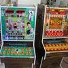 Mario coin arcade slot game machine: TINY ROULETTE