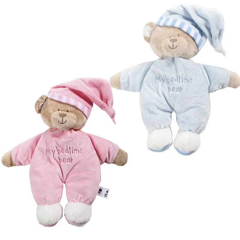 Unique-Gifts-high-quality-Sweet-Cute-Girls-ToysFree-shipping-baby-toys-appease-baby-to-sleep-plush