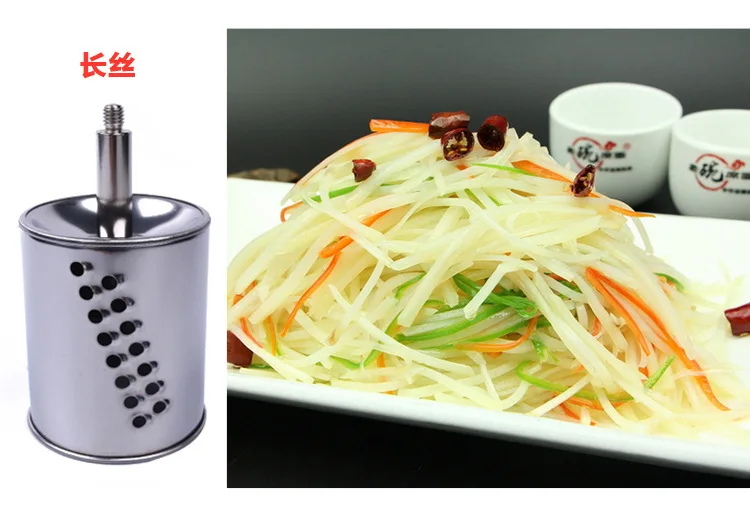 Multifunctional rotary cutters new hand shredder grater stainless steel roller type slicing machine shred cut into shreds