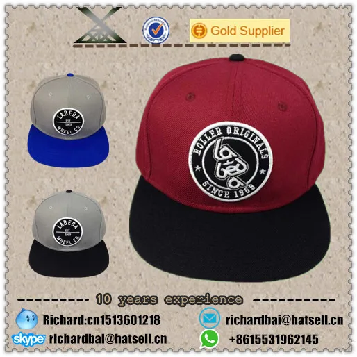 design my own snapback hat