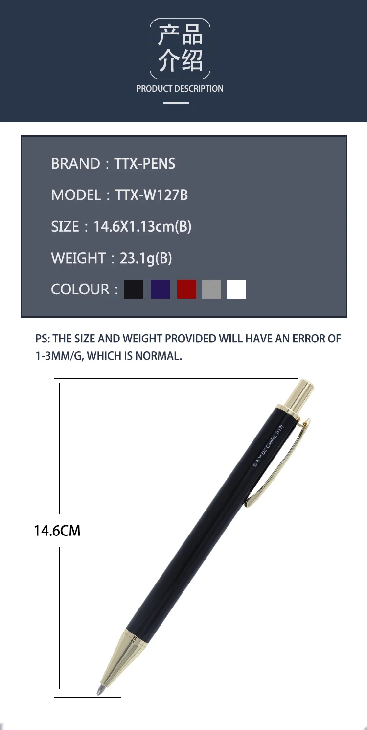 ttx-w127b()_03.png