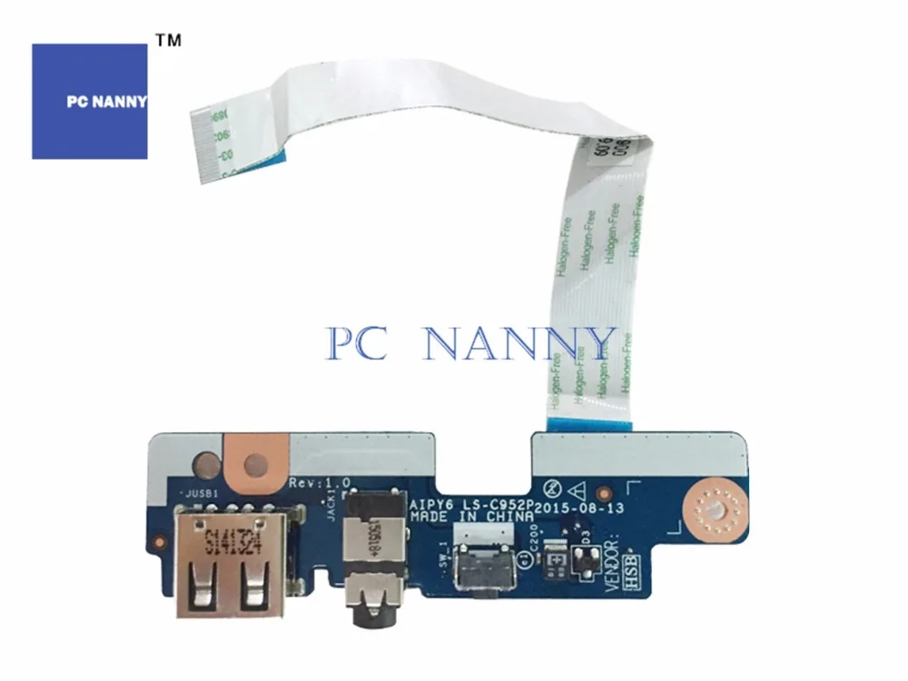 LS-C952P