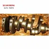 /product-detail/truck-engine-spare-parts-om441-engine-truck-crankshaft-for-mercedes-benz-truck-a4410302101-60748649453.html
