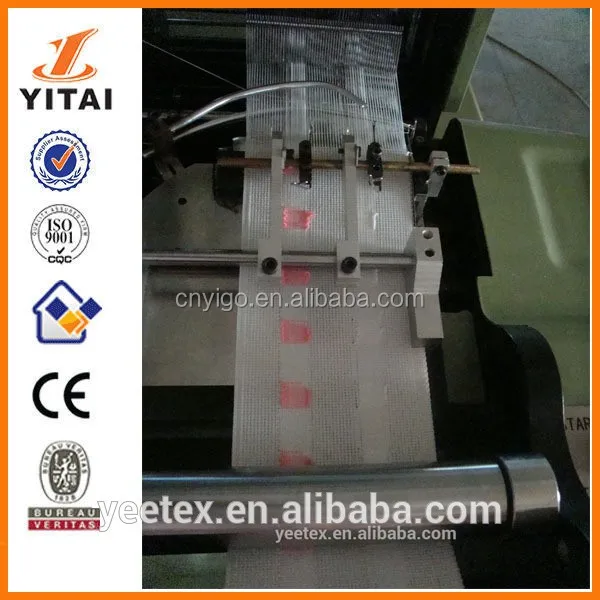 Yitaiカーテンテープニードル織機、カーテンテープ製造機仕入れ・メーカー・工場