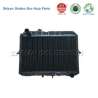 Radiator Copper Radiator For Mazda Bongo