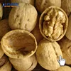 /product-detail/high-quality-walnut-chile-60351093809.html