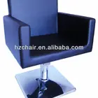 square big salon chairs salon furnitures salon equipment