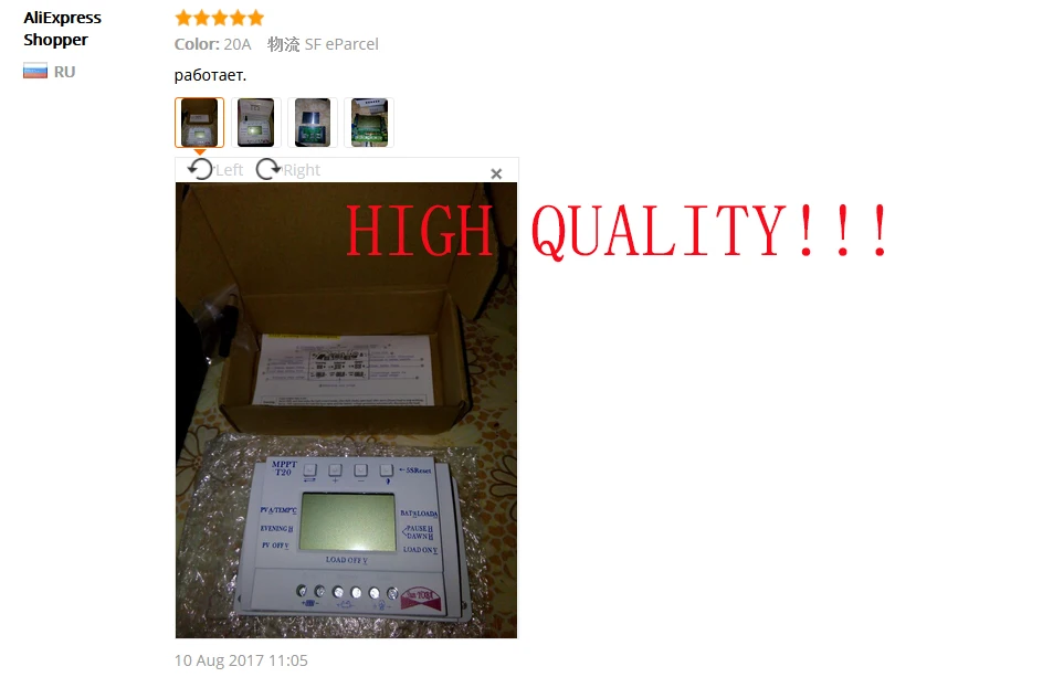 24INRNT8T[[N8)9HE)HT[U1