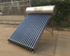 150--15 heat pipe integrate pressure solar water heater