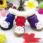 fashion dog wearing shoes washable pet sneakers pet dog canvas shoes