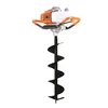 /product-detail/71cc-auger-drilling-machine-agricultural-digging-tools-earth-auger-m-ed710-62126882836.html