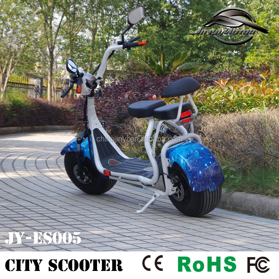1500watt electric motor scooter