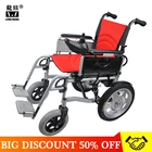 hot sale home care comfortable electric power wheelchair for elderly people