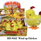 Toy Models Wind-up Toy Cock Export Multiple Models Are Optional