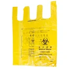 Colored Plastic Garbage Gags, Medical PE Trash Bags/