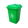 /product-detail/240l-virgin-hdpe-two-wheels-outdoor-mobile-waste-bin-60730704813.html