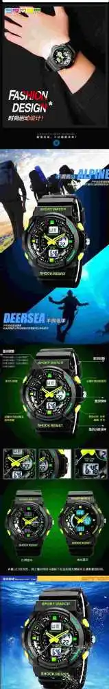 Men Sports Watches 30M Swim Dive LED Digital Military Watch Fashion Outdoor Wristwatches Waterproof digital-watch
