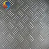 anodized aluminium price per kg for floor aluminum steel checker plate